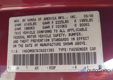 2007 Honda Accord 2.4 Ex из США, поврежденный, VIN 1HGCM56747A021393